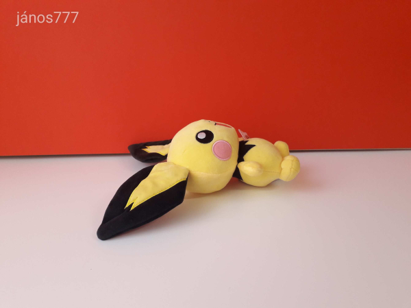 Eredeti Nintendo POKÉMON PICHU plüss kabala figura 24 cm-es Pokemon plüssfigura ! EXTRA