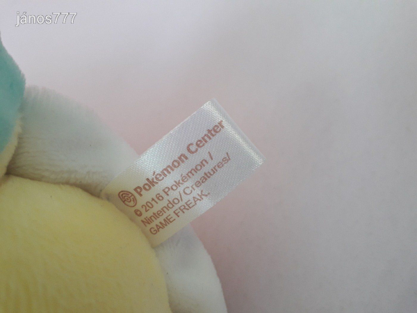 Eredeti Nintendo POKÉMON CENTER SQUIRTLE plüss kabala figura 19 cm-es Pokemon !!! EXTRA !!!