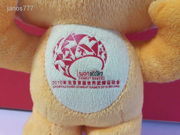 Eredeti 2010 BEIJING Combat Games - PEKING KÜZDŐSPORT kabalafigura plüss sport kabala ! EXTRA !!