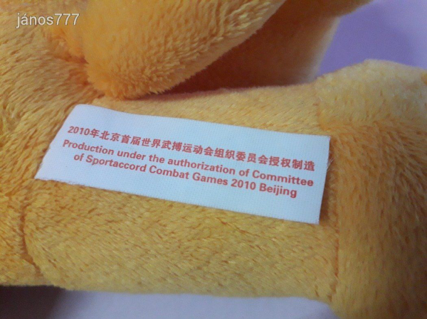 Eredeti 2010 BEIJING Combat Games - PEKING KÜZDŐSPORT kabalafigura plüss sport kabala ! EXTRA !!