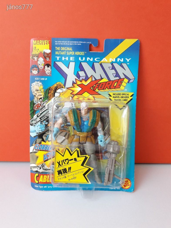 Eredeti Toy Biz 1992 The Uncanny X Men X-Force Cable akciófigura !! Bontatlan !