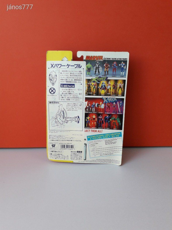 Eredeti Toy Biz 1992 The Uncanny X Men X-Force Cable akciófigura !! Bontatlan !
