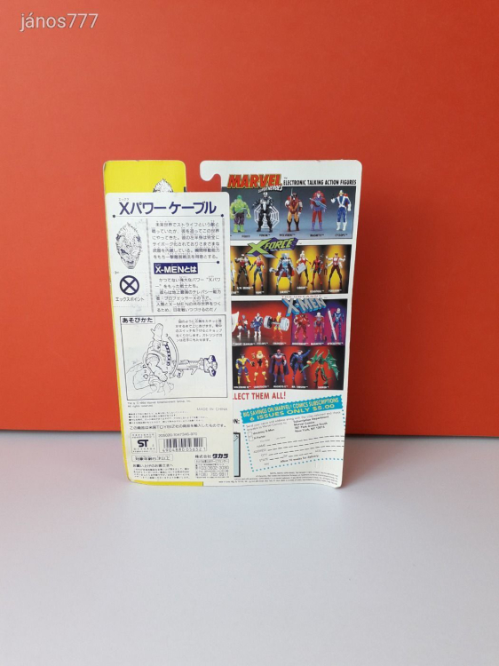Eredeti Toy Biz 1992 The Uncanny X Men X-Force Cable akciófigura !! Bontatlan !