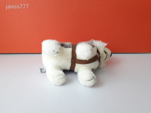 Eredeti LEOSCO HUSKY kutya plüss 25 cm-es kutyus kabala figura !! EXTRA !! ÉLETHŰ !!