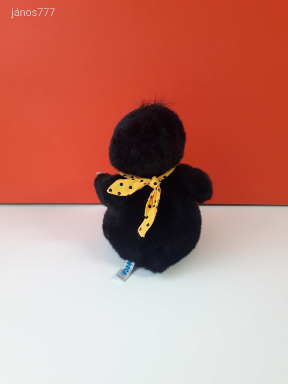 Eredeti NICI VAKOND plüss kabala figura 22 cm-es ! NICI plüssfigura ! EXTRA !!