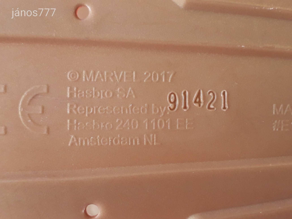 Eredeti Hasbro Avengers Bosszúállók THANOS hatalom kesztyűje !! EXTRA !! 25cm ! hang-fény