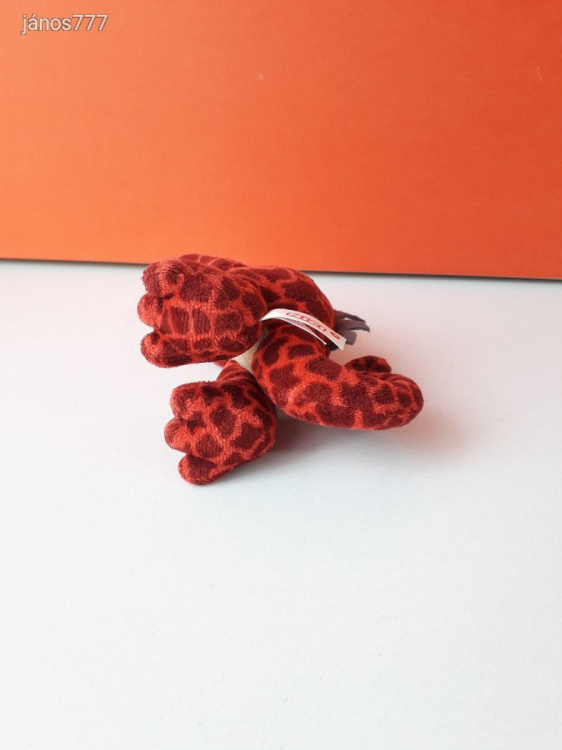 Eredeti NICI DINOSZAURUSZ plüss dínó kabala figura ! 15 cm-es NICI plüssfigura ! EXTRA