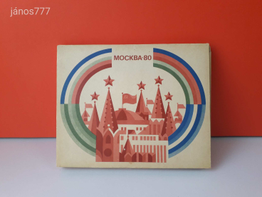 Eredeti 1980 Moszkva Olimpia gyufásdoboz készlet !! Szép állapotú Vintage gyűjteményi darab !!