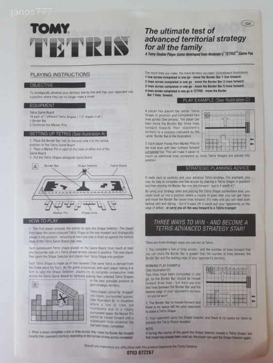 Tetris társasjáték eredeti Tomy kiadás 1991-ből
